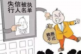 银行催收部门叫什么？揭秘银行催收部门的职能与运作