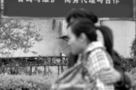 苹果共享相册骚扰催收电话：揭秘隐私泄露与非法催收