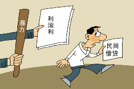 现在催收还会上门吗？揭秘催收行业的现状与变革