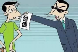 采取放哀乐的方式讨债：法律边界与道德考量