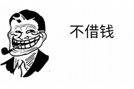 欠薪老板最怕啥样的人讨债？揭秘高效讨薪策略