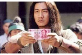 石棉清债公司哪家好？揭秘如何选择合适的清债专家