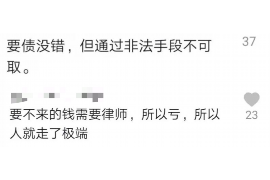 石首收债公司：专业债务催收，助力企业健康发展