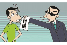 黄冈讨债公司是哪家？揭秘黄冈地区专业讨债机构