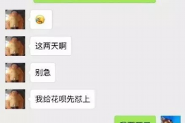 逾期催收监管要求：合规操作与风险防范