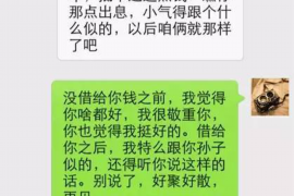 金阳催账公司联系电话：专业解决债务难题，助力企业高效追收
