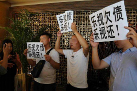 金沙讨账公司哪家好？揭秘专业讨账服务的选择标准