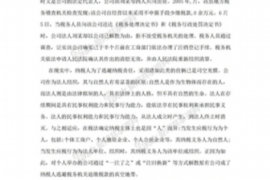 锦江清数公司哪里找？揭秘高效数据服务专家