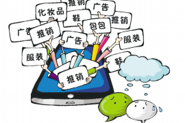遂宁追款公司怎么收费——全面解析追款服务费用构成