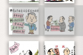 酒吧讨债最新消息：行业动态与案例分析