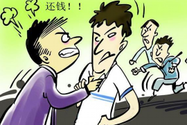 上门催收周六上班吗？揭秘催收行业工作模式